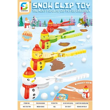 Large Snow Clamp