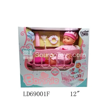 12-inch Vinyl Doll with Crib Set