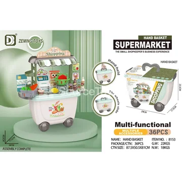 Supermarket Storage Cart