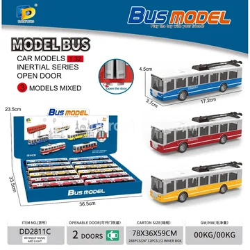Friction-Powered Toy Bus