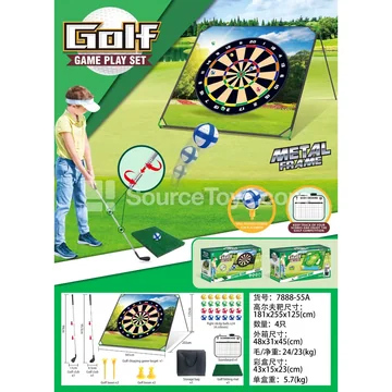 Golf Set with Iron Stand (7888-55A)
