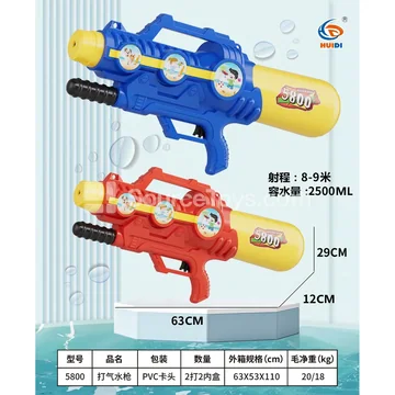 Air Pump Water Gun