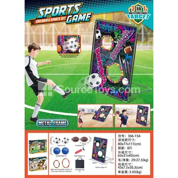 Soccer Cloth Target Set with Sensor Ring (Iron Frame)
