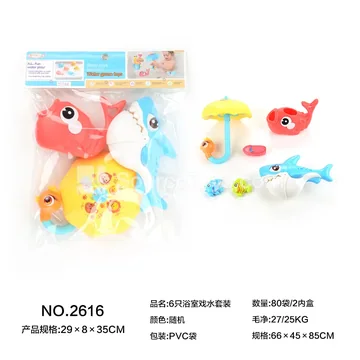 6-Piece Bath Water Play Set