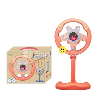 Steering Wheel Bunny Pink Vertical Assisted Rotation (Small Pack)
