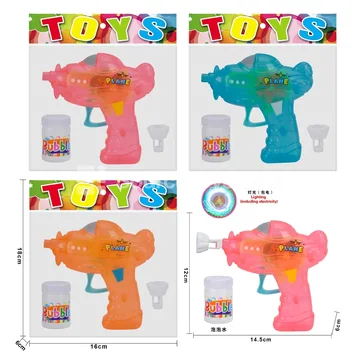 Airplane Bubble Gun with Lights