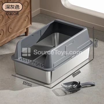 Stainless Steel Cat Litter Box with Fence
