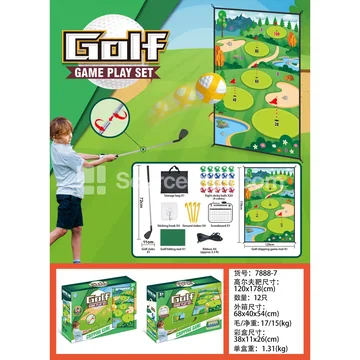 Golf Mat