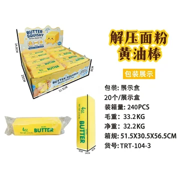 14 cm Flour Butter Stick