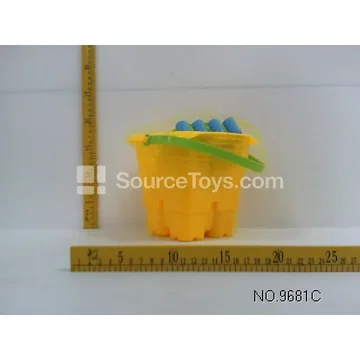Beach Toy Set