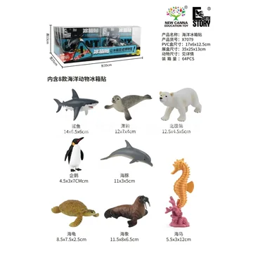 Ocean Fridge Magnet