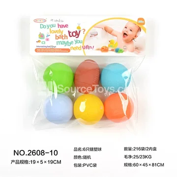 6 Vinyl Balls