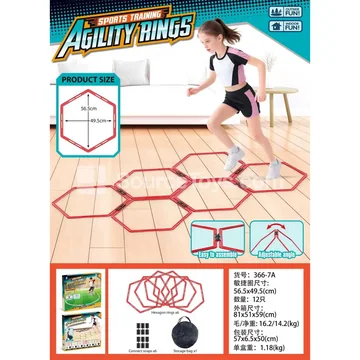 Large Hexagon Fitness Ring (Red)