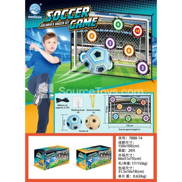 100cm Fabric Soccer Ball for Outdoor Sports
