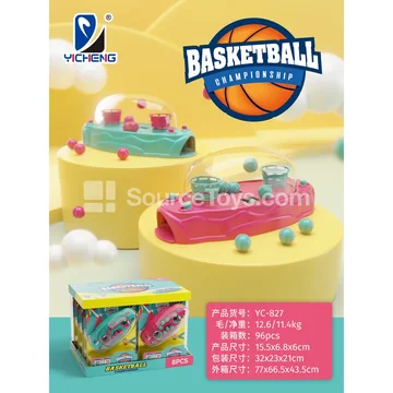 Long Basketball