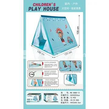 Indian Teepee Tent