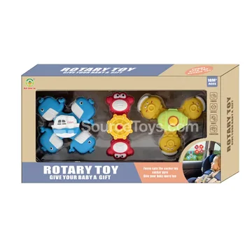 Spinning Toy Ocean Style