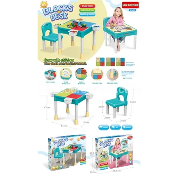 Building Block Table (Table + 1 Chair + 4 Small Grooves + Large & Small Pegboards)