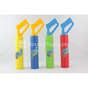 44cm Large Water Cannon with Pull Handle (7cm Diameter)  Outdoor Interactive Water Play Toy
