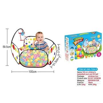 1m Basketball Hoop Ball Pit with 50pcs 6cm Ocean Balls