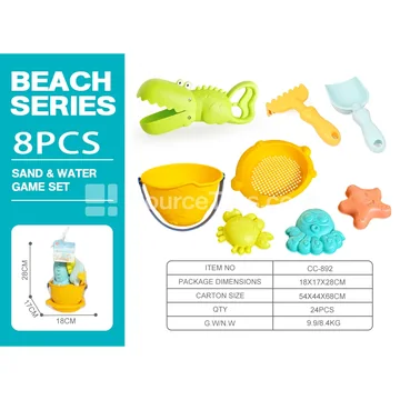 Beach 8-Piece Set