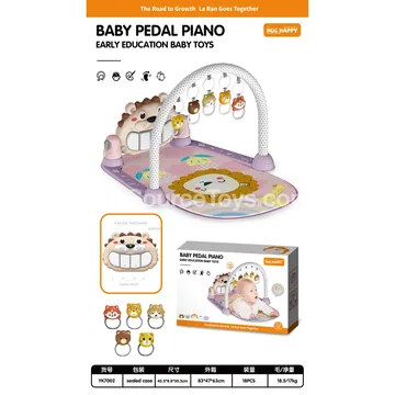 Baby Gym Play Mat with Foot Piano, No Guardrail, Requires 2 x 1.5V AA Batteries (Not Included), No Bag