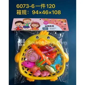 Duck Frame Fishing Toy