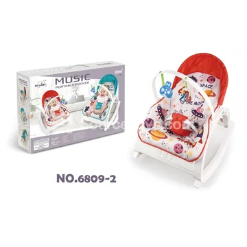 Space Comfort Multi-Function Rocking Chair
