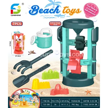 Beach Toy Set