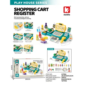 Supermarket Cash Register - Basic Version (G798A)