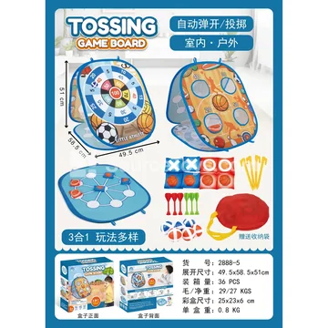 Throwing Target