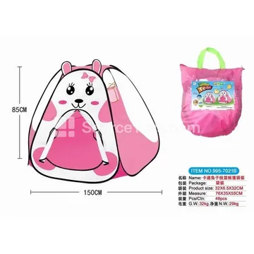 Cartoon Rabbit Basketball 6-Sided Play Tent