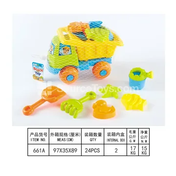 7-Piece Beach Vehicle Set
