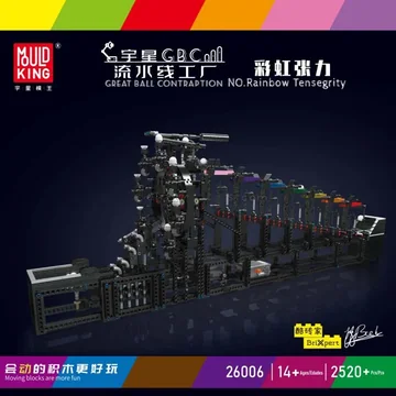 Rainbow Tension Toy