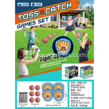 Light-up Blue Punching Target (6 Basketballs) Sports Outdoor