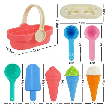 11-Piece Beach Toy Set