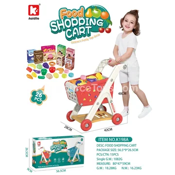 Oversized Shopping Cart
