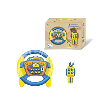 Steering Wheel Driving Set with U-Shaped Base 360° Rotation (Blue)
