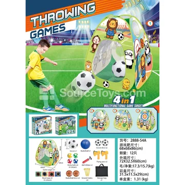 4-Sided Animal Target Set