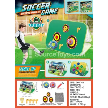 3-Sided Soccer Target Set with Light Sensor Rings