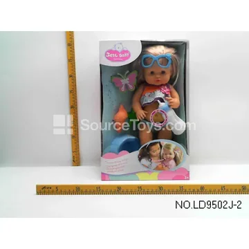 16-inch Vinyl Doll with Long Hair, Swimming Set, Glasses, Slippers, and Potty