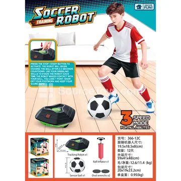 Follow the Soccer Ball Set