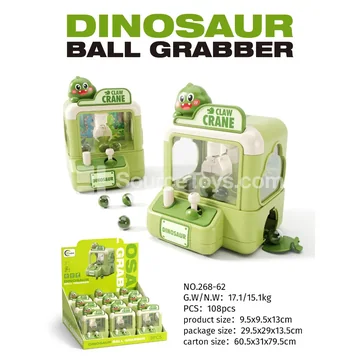 Dinosaur Ball Claw Machine (9 PCS)