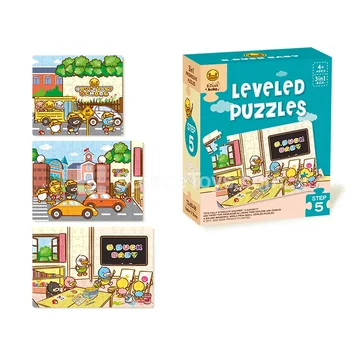 Educational Puzzle Level 5  School