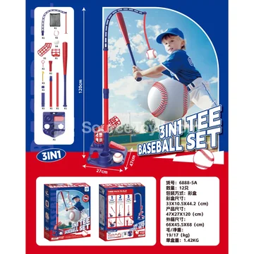 Blue Baseball Pitching Machine