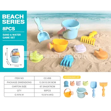 Wheat Straw Soft Plastic Beach Toy