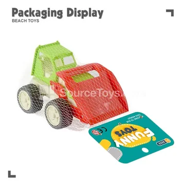 1-Piece Beach Vehicle