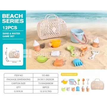 Soft Plastic Beach Toy Set (12 Pieces) with Bucket, Molds, Shovels & Rakes