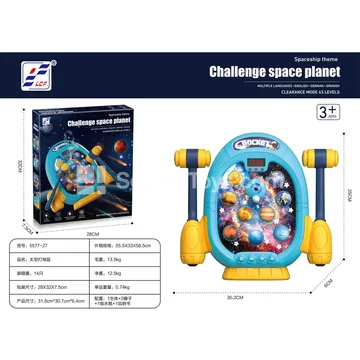 Space Whack-a-Mole Game