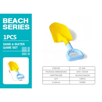 Beach Shovel